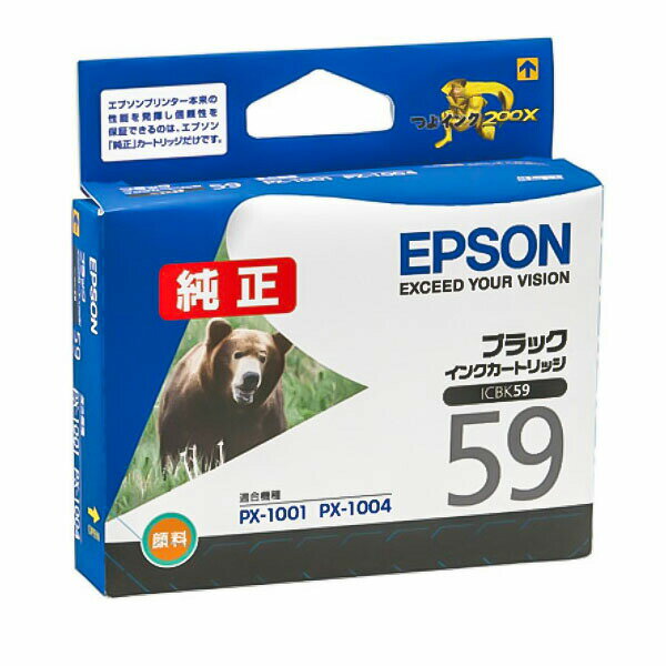 楽天市場】エプソン 純正インク icbk59の通販