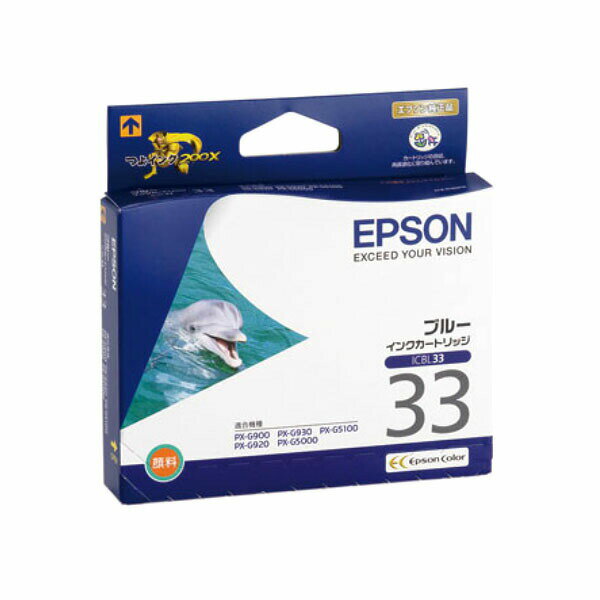 乐天商城 - エプソン 純正インク ICBL33 （ブルー） インクカートリッジ イルカ【EPSON】