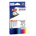 エプソン 純正インク ICCL45 （4色パック） インクカートリッジ パンダ 【EPSON】