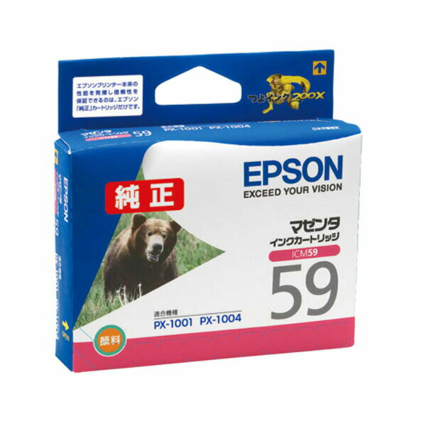 乐天商城 - エプソン 純正インク ICM59 （マゼンタ） インクカートリッジ クマ【EPSON】