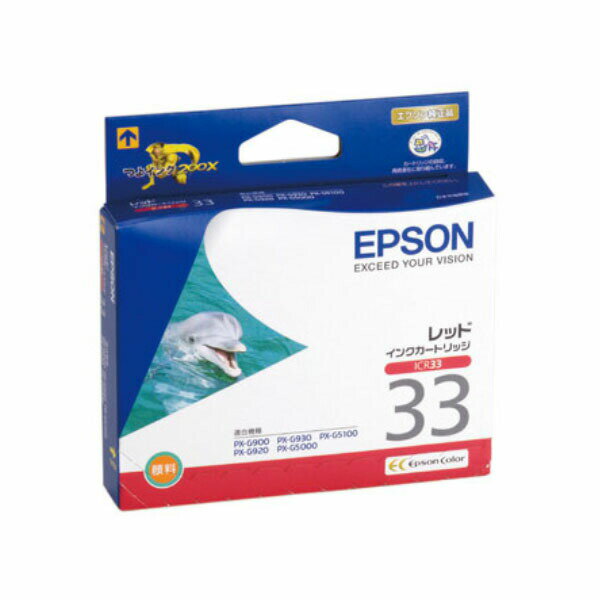 乐天商城 - エプソン 純正インク ICR33 （レッド） インクカートリッジ イルカ【EPSON】