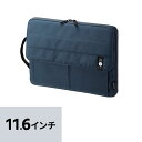 PCインナーケース(11.6インチ・ネイビー・カジュアル) IN-CA11NV サンワサプライ