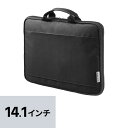 取っ手付き パソコンケース PCケース ノートPCインナーケース 14...(2)