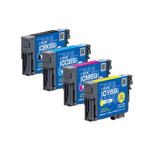 エプソン IC4CL69対応 (4色セット BK・C・M・Y） JITリサイクルインク 日本製 国産 EPSON 砂時計 再生インク