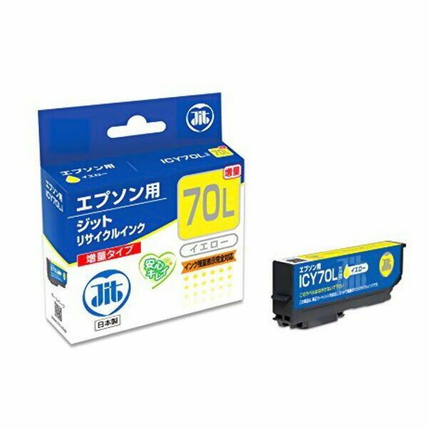 ���ץ��� ICY70L�б� (���������� JIT�ꥵ�����륤�� ������ �� ���� EPSON ��������