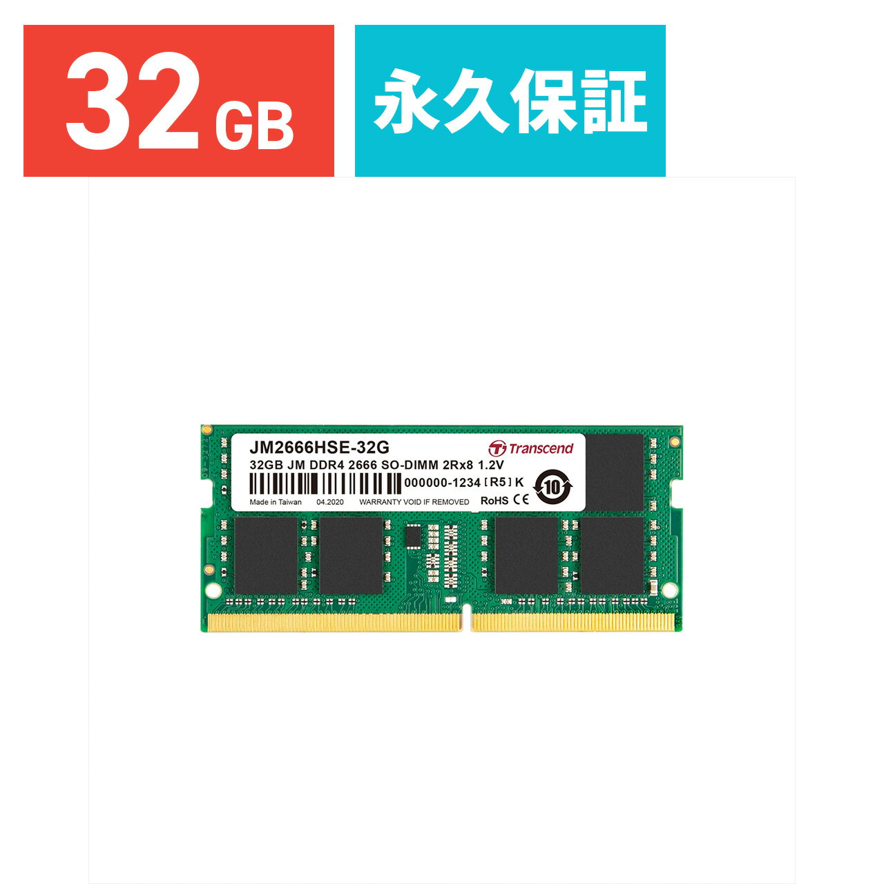 Transcend Ρȥѥѥ 32GB DDR4-2666 PC4-2130SO-DIMM JM2666HSE-32G