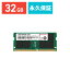 Transcend Ρȥѥѥ 32GB DDR4-320SO-DIMM JM3200HSE-32G