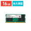 Transcend ΡPCѥ 16GB DDR5-4800 SO-DIMM JM4800ASE-16G