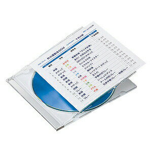 CD/DVD インデックスカード・薄手（罫線・100枚入り 手書き JP-IND13-100 サンワサプライ