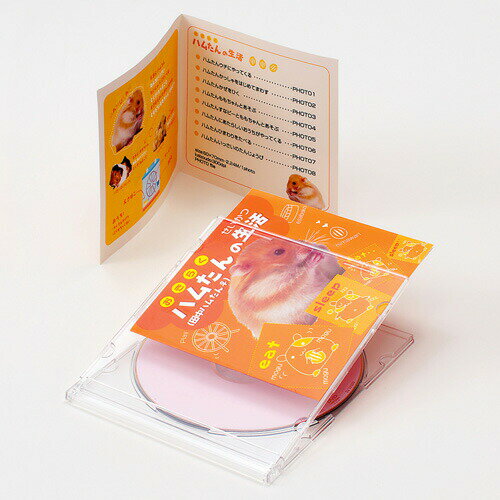 フォト光沢CD・DVDケースカード（見開き）
