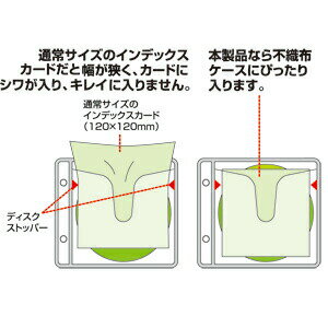 �ڳ�ŷ1�̼��ޡ��Կ��ۥ������ѥ���ǥå��������ɡʷ�������50�����ȡ� JP-IND11 ����掠�ץ饤