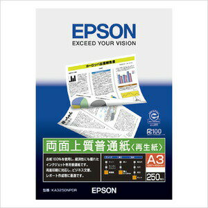 乐天商城 - エプソン純正用紙 両面上質紙 再生紙 A3 250枚