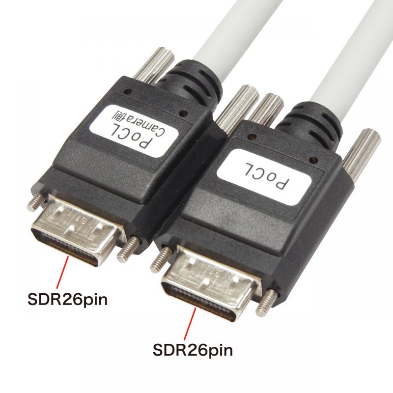 カメラリンクケーブル PoCL SDR26pinオス?SDR26pinオス 1m KB-CAMPOSS-01N