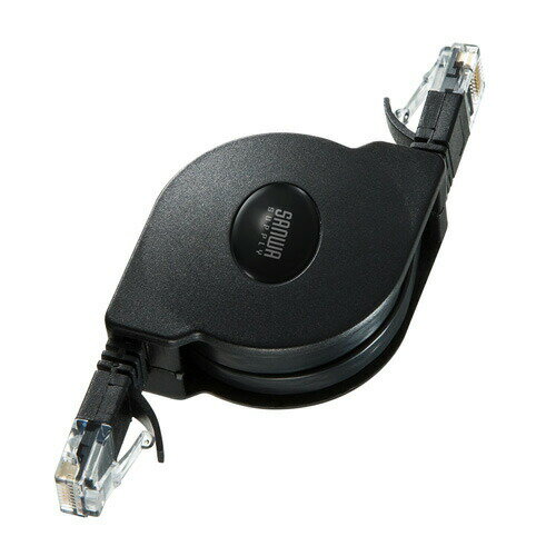 巻き取り式LANケーブル Cat6 最大1.5m ブラック