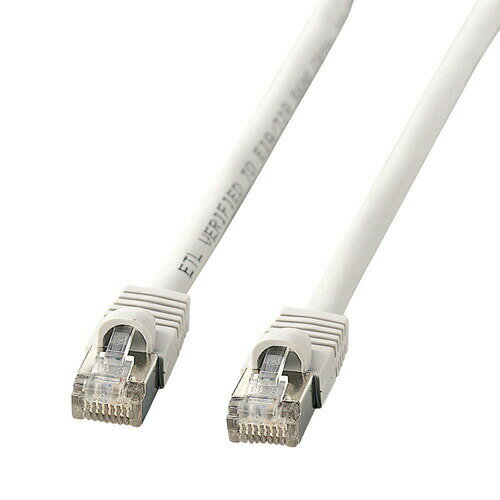 Cat 5e STPñLAN֥20m饤ȥ졼 KB-STP-20LN 掠ץ饤