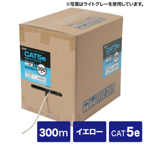 乐天商城 - 【火曜限定 クーポンで2100円OFF】カテゴリ5eUTP単線ケーブルのみ（自作用・300m・イエロー）