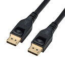 DisplayPort 1.4 ACTIVEケーブル（10m） KC-DP14A100 サンワサプライ