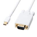 ミニDisplayPort-VGA変換ケーブル（ホワイト・1m） KC-MDPVA10 サンワサプライ