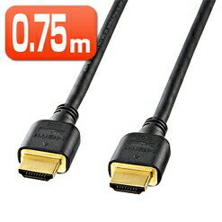 ϥԡHDMI֥ʥС1.4HECб֥å0.75m