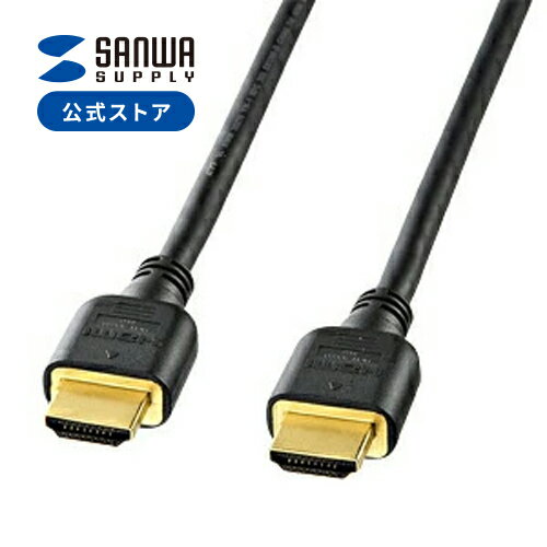 ϥԡHDMI֥ʥС1.4HECб֥å1m