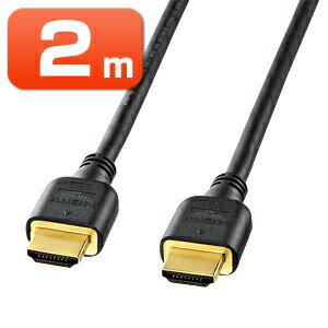 ϥԡHDMI֥ʥС1.4HECб֥å2m