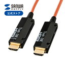 HDMIケーブル 10m 光ファイバHDMIケーブル ハイスピード タイプA KM-HD20-FB10K サンワサプライ