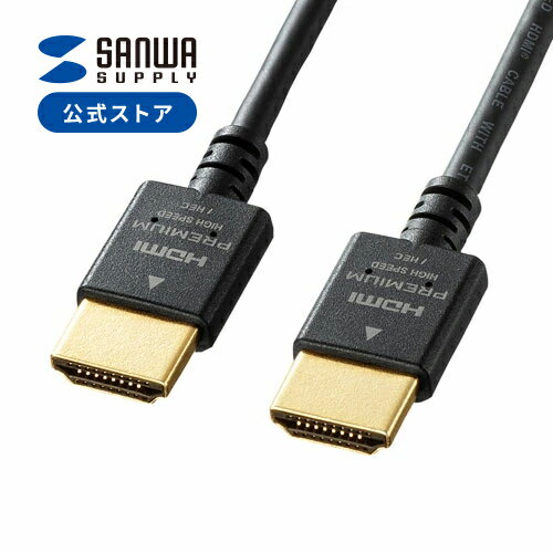 ץߥHDMI֥ʥࡦ4KHDR2m)