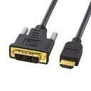 HDMI-DVIケーブル（1m） KM-HD21-10 サンワサプライ その1