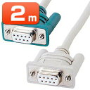 【楽天1位受賞】RS-232Cケーブル 2m TA(ターミナルアダプタ)・モデム用 KR-M2 サンワサプライ