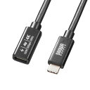 【最大10%OFFクーポン配布中!9/5(金) 23:59まで】Type-C延長ケーブル PD100W Altモード対応 最大4K60hz対応 USB5Gbps USB3.2 Gen1 3重シールド構造 金メッキピン 約1m KU-5GCCP100EN10 サンワサプライ