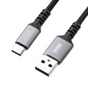 USB2.0ケーブル タイプC USB AtoC 2m 黒 ブラック 高耐久 ストレート KU-CA20TK