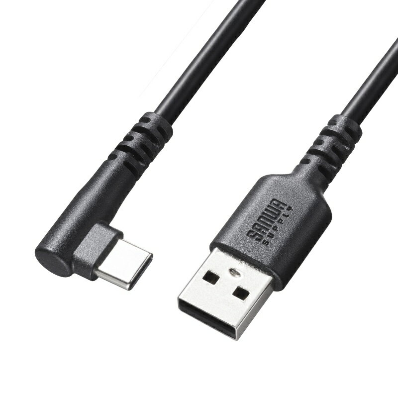 乐天商城 - USB 2.0 Type-Cケーブル C-A L型 2m KU-CAL20TK2 サンワサプライ