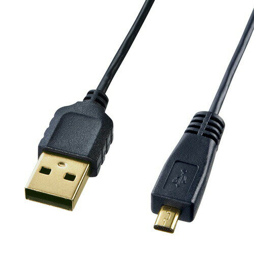 【5/15限定！抽選で100％ポイント還元 】極細ミニUSB2.0ケーブル（ミニ8ピン平型タイプ、0.5m） KU-SLAMB805 サンワサプライ