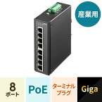 【本日20時開始！10%OFFクーポン配布中】産業用ギガスイッチングハブ POE 高耐久 8ポート EMS認証 EMI認証 DINレール 冗長電源対応 LED搭載 メタル筐体 ファンレス コンパクト LAN-GIGAPOEFA83 サンワサプライ