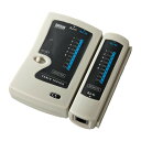 LANケーブルテスター(親機・子機分離タイプ) LAN-TST3Z サンワサプライ
