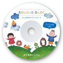 インクジェットDVD・CDラベル(つやなしマット・内径41mm・20シート) LB-CDR001N サンワサプライ