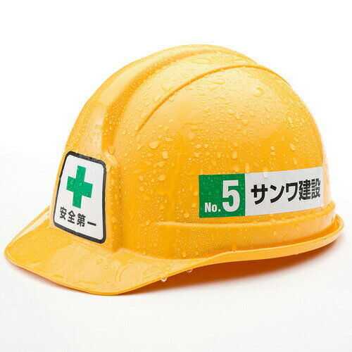 乐天商城 - 結露面対応ラベル用紙（レーザープリンター用） LB-ELM09 サンワサプライ