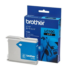 ブラザー 純正インク LC10C （シアン） インクカートリッジ 【brother】