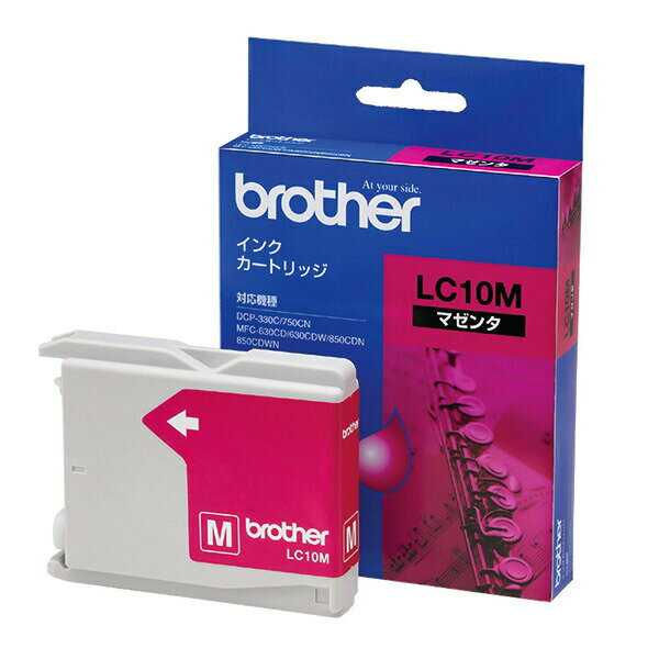 乐天商城 - ブラザー 純正インク LC10M （マゼンタ ） インクカートリッジ【brother】