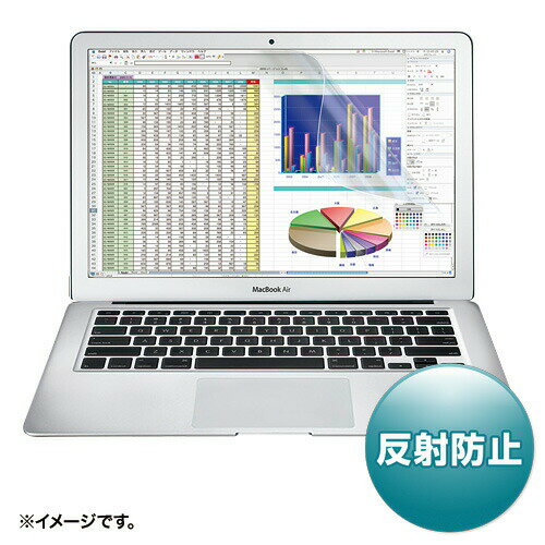 MacBook・MacBook Air 液晶保護フィルム(1