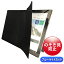 ɻߥե iPad10.2 ֥롼饤ȥå ץ饤Хե륿 Τɻ б åѥͥб LCD-ZE2LN102IPAD 掠ץ饤