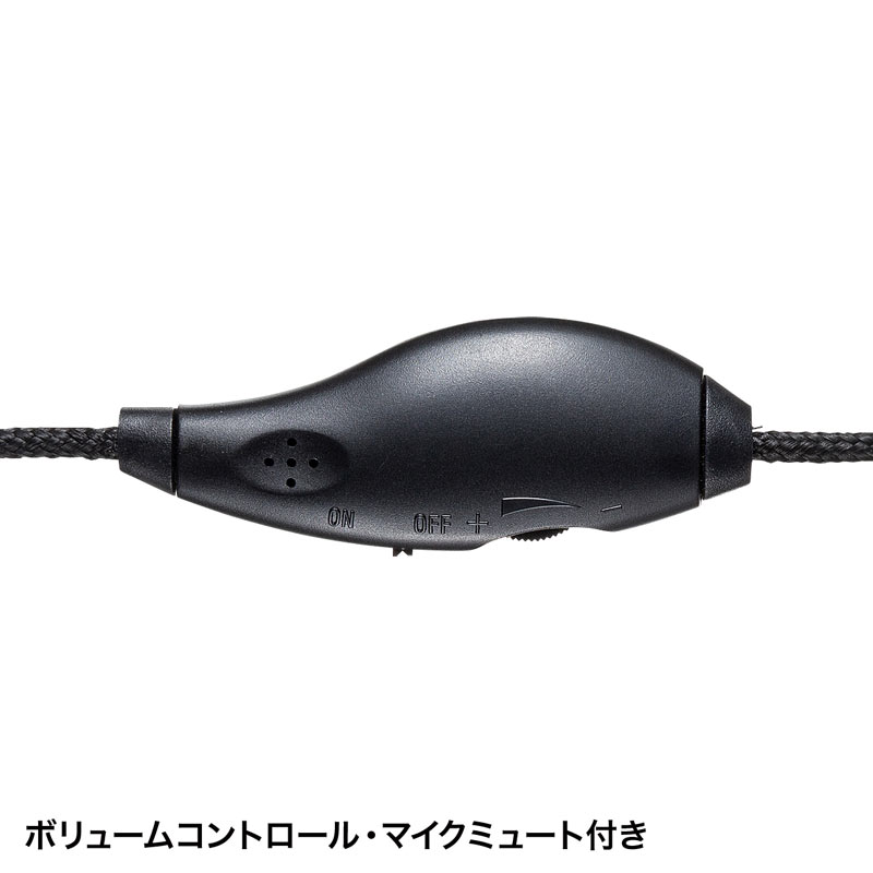 【5/15限定！抽選で100％ポイント還元 】USBヘッドセット(無指向性・スタンダード・軽量・PS5対応) MM-HSU09BK サンワサプライ