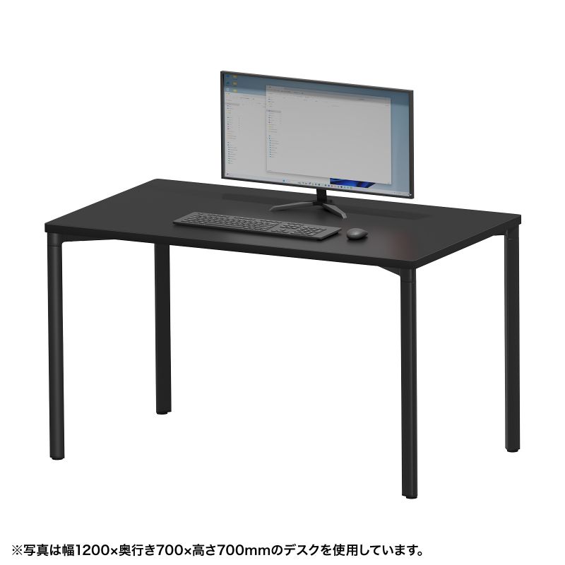 シンプルデスク ワークデスク 平机 高耐荷重 eテーブル 幅100cm 奥行80cm 高さ80cm ブラック 【受注生産品】 MEF-10080BK80 サンワサプライ [3]