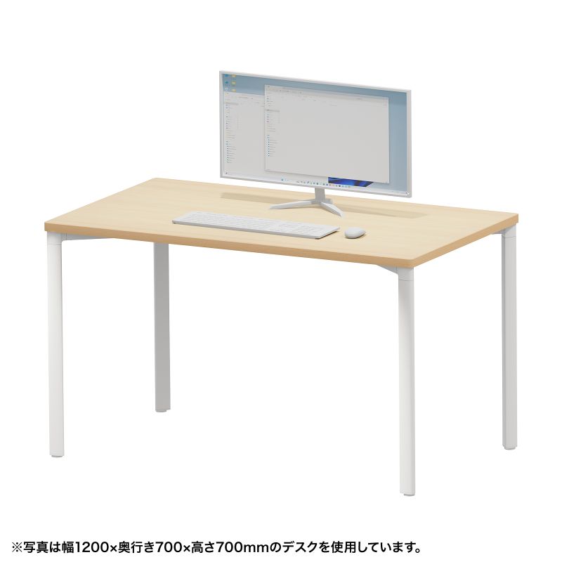 シンプルデスク ワークデスク 平机 高耐荷重 eテーブル 幅100cm 奥行90cm 高さ80cm 薄い木目【受注生産品】 MEF-10090LM80 サンワサプライ [3]