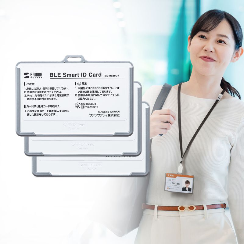 �ӡ����� �����ɥۥ������ BLE Bluetooth �������ɻߥ�������¢ 3�ĥ��å� MM-BLEBC8N ����掠�ץ饤