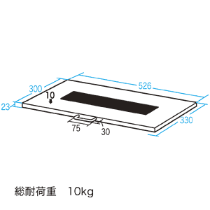 キーボードスライダー MR-LCSTBK サンワサプライ