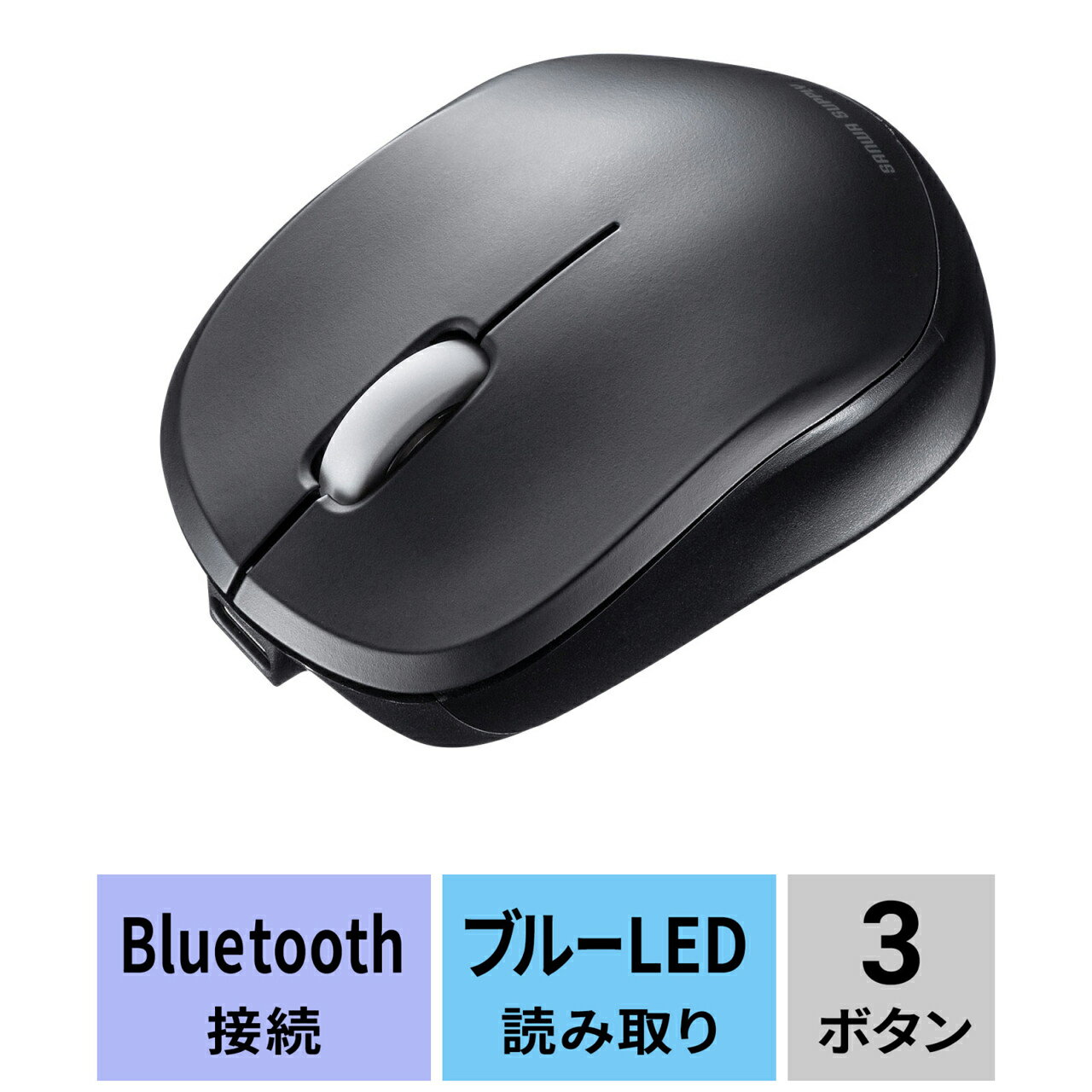 マウス ワイヤレスマウス bluetooth ワイヤレス パソコンマウス 静音 bluetoothマウス ipad 小さい 無線 ブルーツースマウス 充電式 ブラック