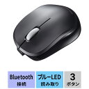 静音Bluetoothマウス USB充電式 ブラック