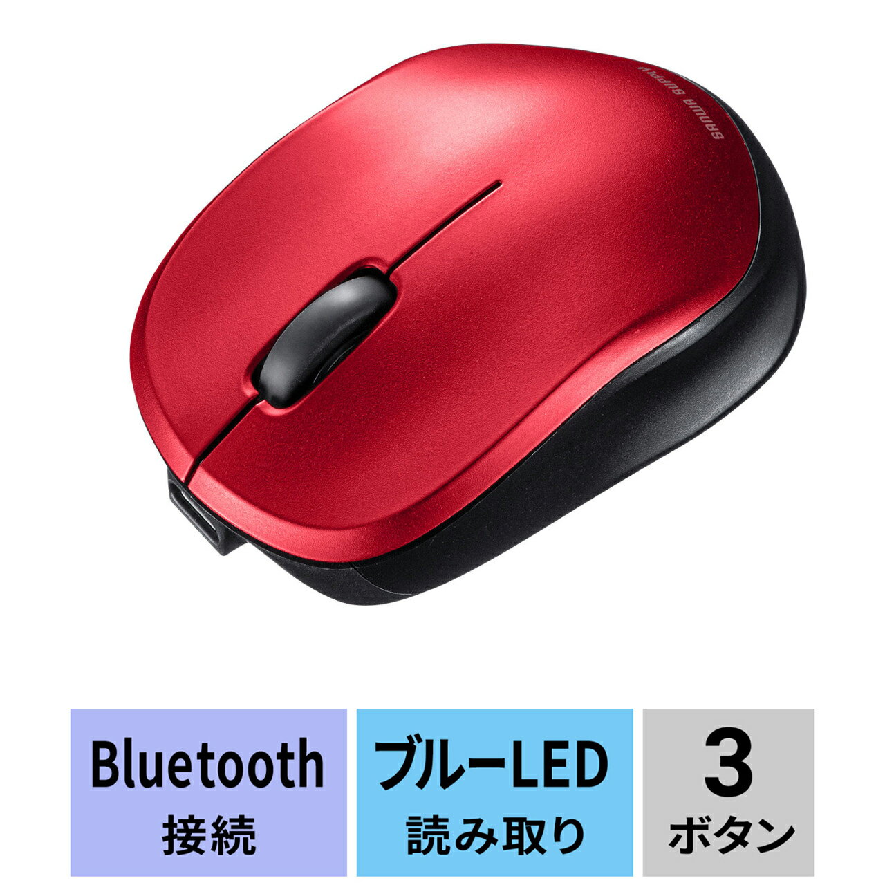 マウス ワイヤレスマウス bluetooth ワイヤレス パソコンマウス 静音 bluetoothマウス ipad 小さい 無線 ブルーツースマウス 充電式 レッド