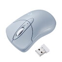 マウス ワイヤレスマウス ワイヤレス パソコンマウス 静音 小さい 無線 ブルーLEDマウス イオプラス スカイブルー